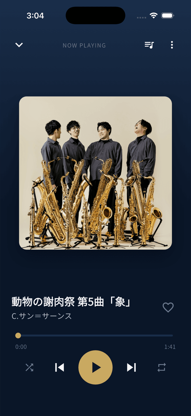 REV_BASE アプリ